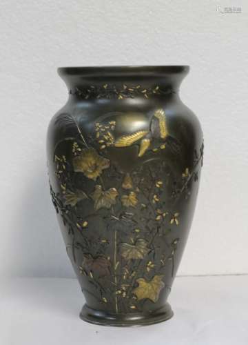 Fine Japanese 19th C. Mixed Metal Bronze Vase