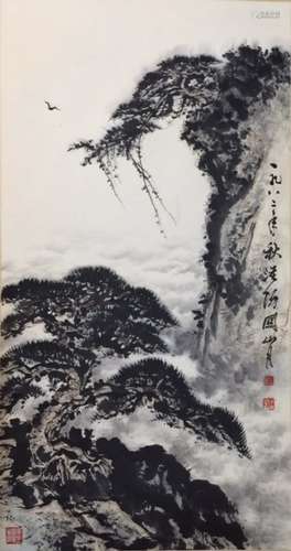 Chinese Ink Landscape Painting with Calligraphy