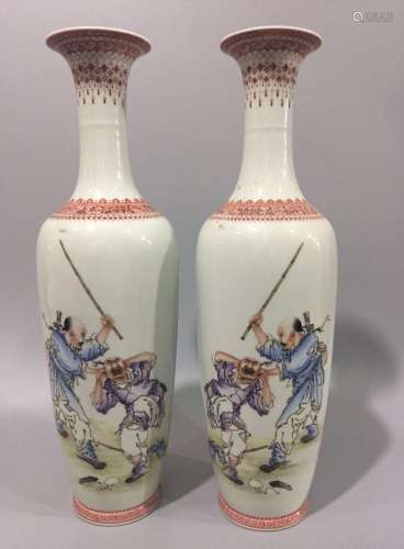 Chinese Famille Rose Porcelain Vases, Marked