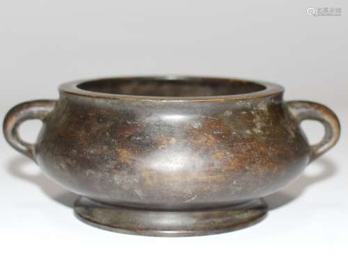 Chinese Bronze Incense Burner, Marked