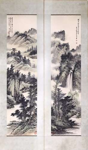 Set of Four Chinese Ink Landscape Paintings