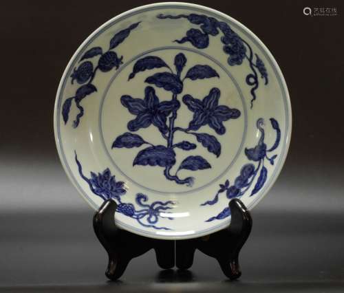 Chinese Blue/White Porcelain Plate,Marked