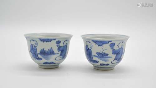 Pair of Chinese Blue/White Porcelain Cups