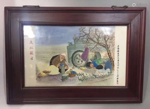 1973 Culture Revolution Chinese Porcelain Plaque