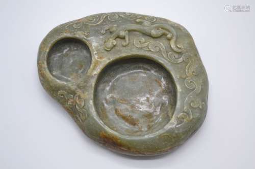 Chinese Celadon Jade Carved Ink Paste