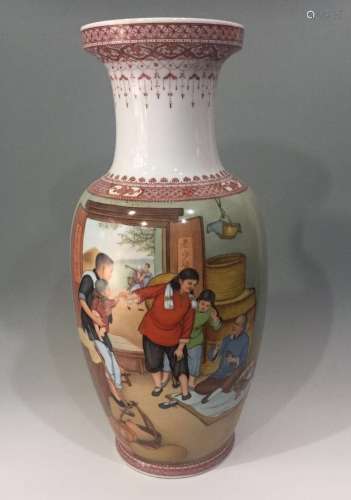 1968 Chinese Famille Rose Porcelain Vase, Marked