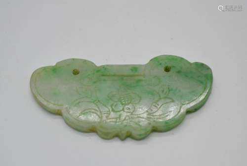 Chinese Carved Jadeite Plaque