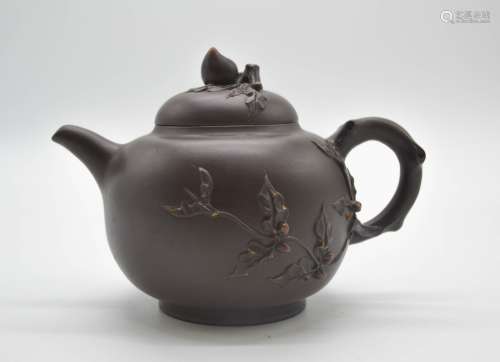 Chinese Zisha Teapot, Marked