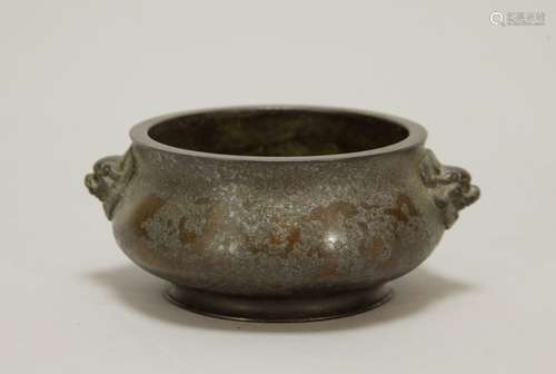 Chinese Bronze Censer, Marked