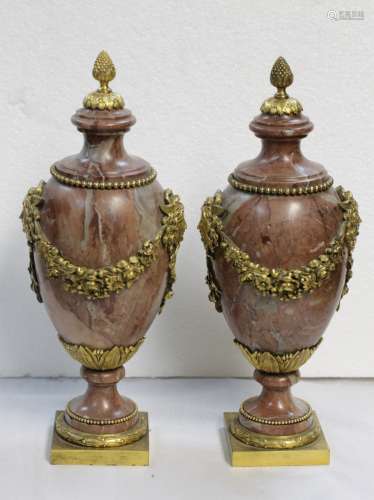 Pair of 19th C. French Marble and Bronze Cusolette
