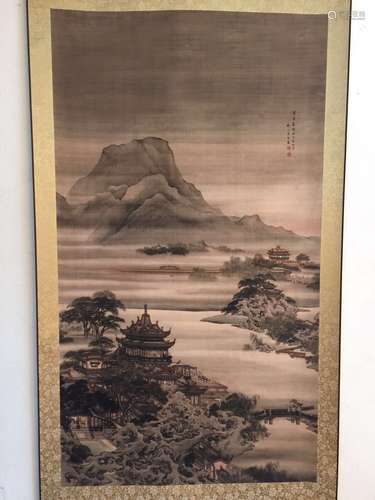 Chinese Ink Landscape Painting, Signed