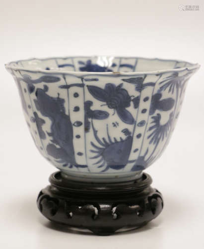Chinese Blue/White Porcelain Bowl w/ Stand