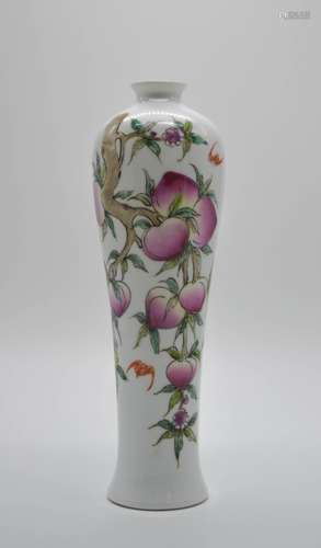 Chinese Famille Rose Porcelain Vase, Marked