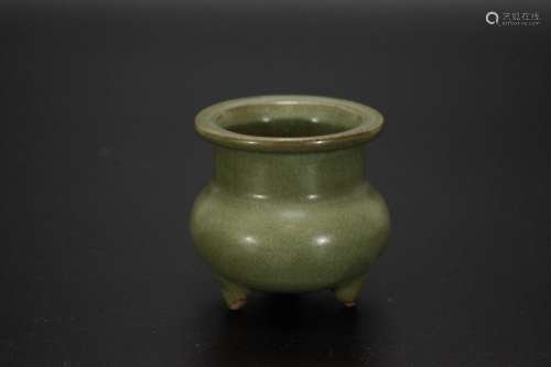 Chinese Celadon Glazed Incense Burner