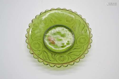 Chinese Yellow Glazed Porcelain Plate
