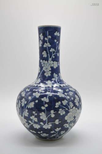 Chinese Blue Glazed Porcelain Vase