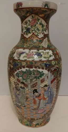 Chinese Famille Rose Porcelain Hand Painted Vase