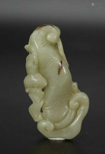 Chinese Carved Jade Bamboo & Bat