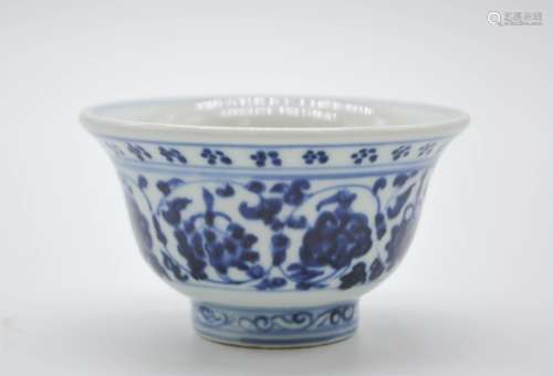 Chinese Blue/White Porcelain Cup, Marked
