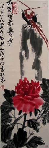 Chinese water color and ink painting of flowers on