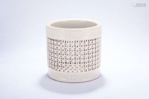 Chinese Blanc de Chine reticulated porcelain brush pot,