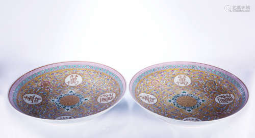 Pair Chinese famille rose porcelain charger, marked