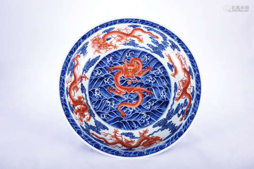 Chinese blue and white and iron red dragon charger,