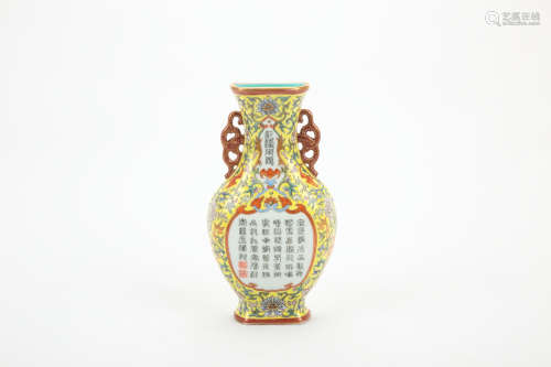 Chinese famille rose porcelain wall vase, Qianlong