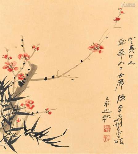 ZHANG DAQIAN (1899-1983)Bamboo and Prunus, 1959