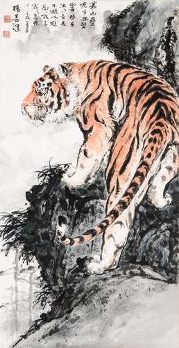 YANG SHANSHEN (1913-2004)Tiger, 1982