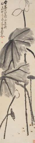 WANG ZHEN (1867-1938)Lotus