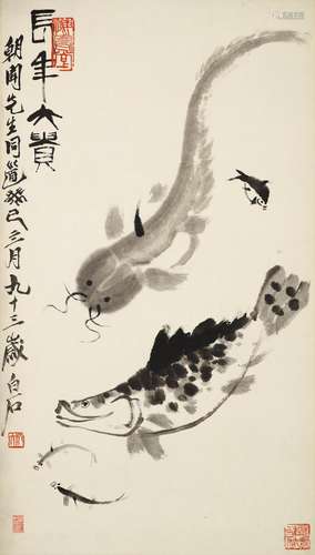 QI BAISHI (1864-1957)Fish of Longevity and Prosperity, 1953