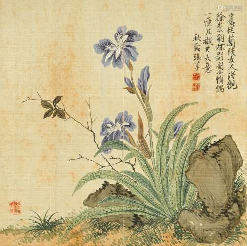 AFTER ZHANG XIN (19TH/20TH CENTURY)Twelve paintings of Flowers after Old Masters