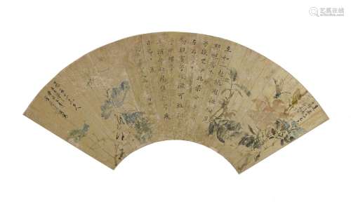 VARIOUS ARTISTS (19TH/20TH CENTURY)Two fan paintings of Flowers