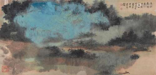 LIN QINGNI (1914-2002)Splashed-ink Landscape, 1972
