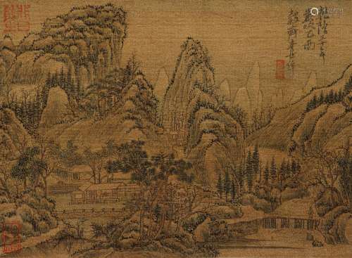 ATTRIBUTED TO LI SHIZHUO (1687-1770)