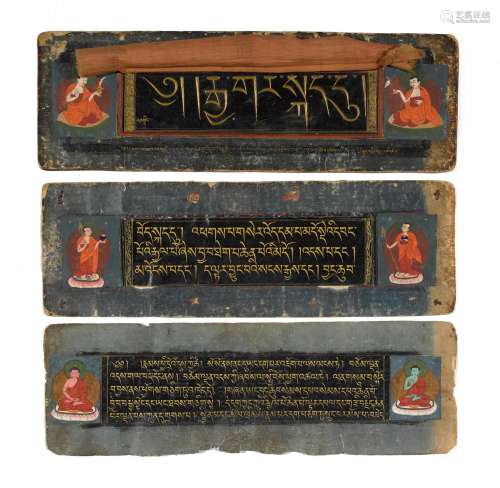 A TIBETAN SUTRA WITH SINGLE COVER
