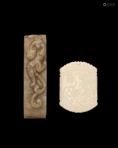 TWO JADE CARVINGS