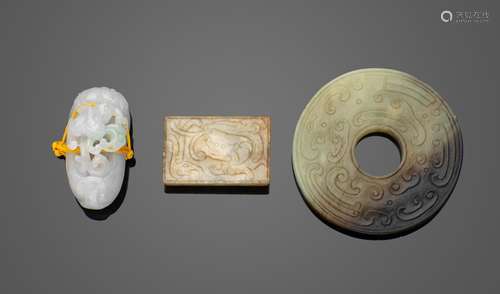 A GROUP OF THREE SMALL JADE CARVINGS