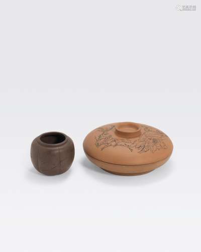 TWO YIXING POTTERY VESSELS