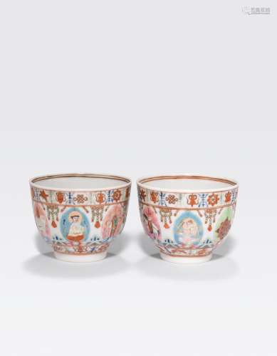A PAIR OF FAMILLE ROSE ENAMELED CUPS