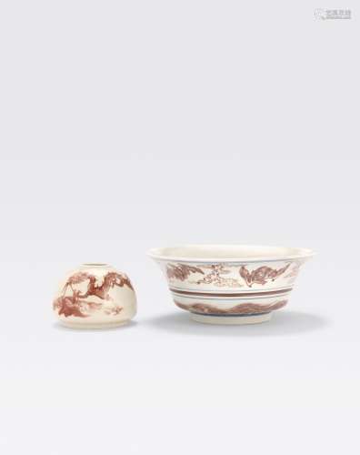 TWO PORCELAIN CONTAINERS WITH UNDERGLAZE COPPERRED DECORATION