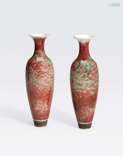 A PAIR OF PEACH BLOOM GLAZED VASES