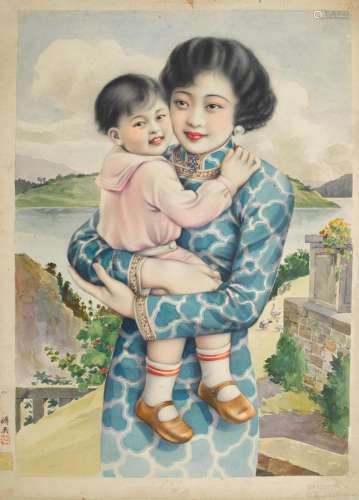 HANG ZHIYING (1899-1947) OR ZHIYING STUDIOMother and Child