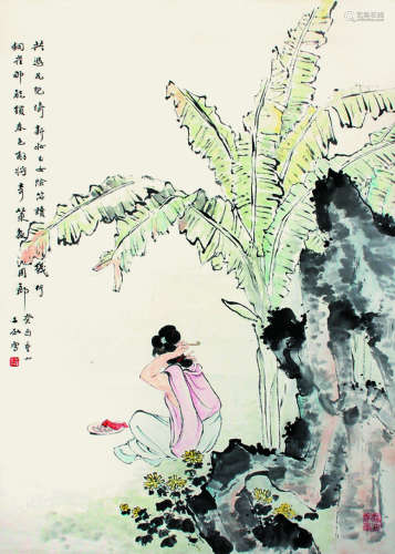 沈子丞 芭蕉仕女 镜心 设色纸本