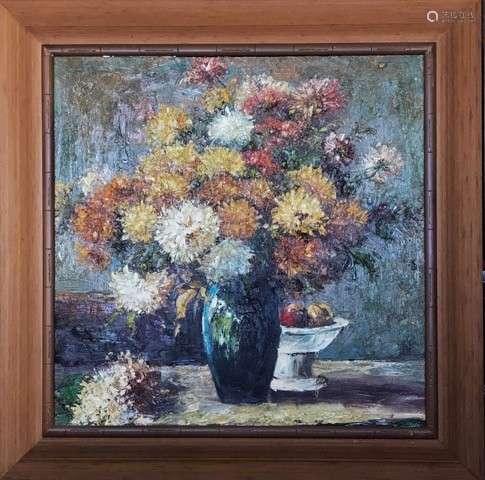 AN OIL PAINTING OF BUNCH FLOWERS ON A VASE