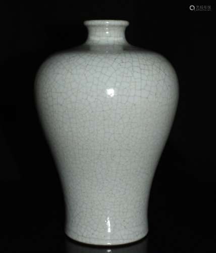 A GE YAO MEIPING VASE