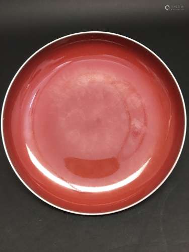 A COPPER RED PLATE, QIANLONG SIX-CHARACTER MARK
