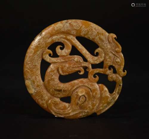 A CARVED YELLOW JADE