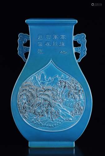 A BLUE GLAZE CARVED SQUARE VASE, YONGZHENG SIX-CHARACTER MARK
